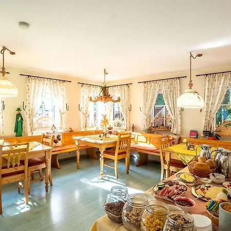 Гостевой дом Spielzeughof 3*